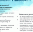 Паводок.jpg - Город Покров