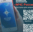 PPz91R-l_-wC3_fMvX4J9pjMykfaH_c8JjMEP8qV64HqQATqc32oPBwj2j72hbjcY1zGYSA-bk6ch0ToDi3pKYRX.jpg - Город Покров