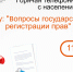 1772520777168.png - Город Покров
